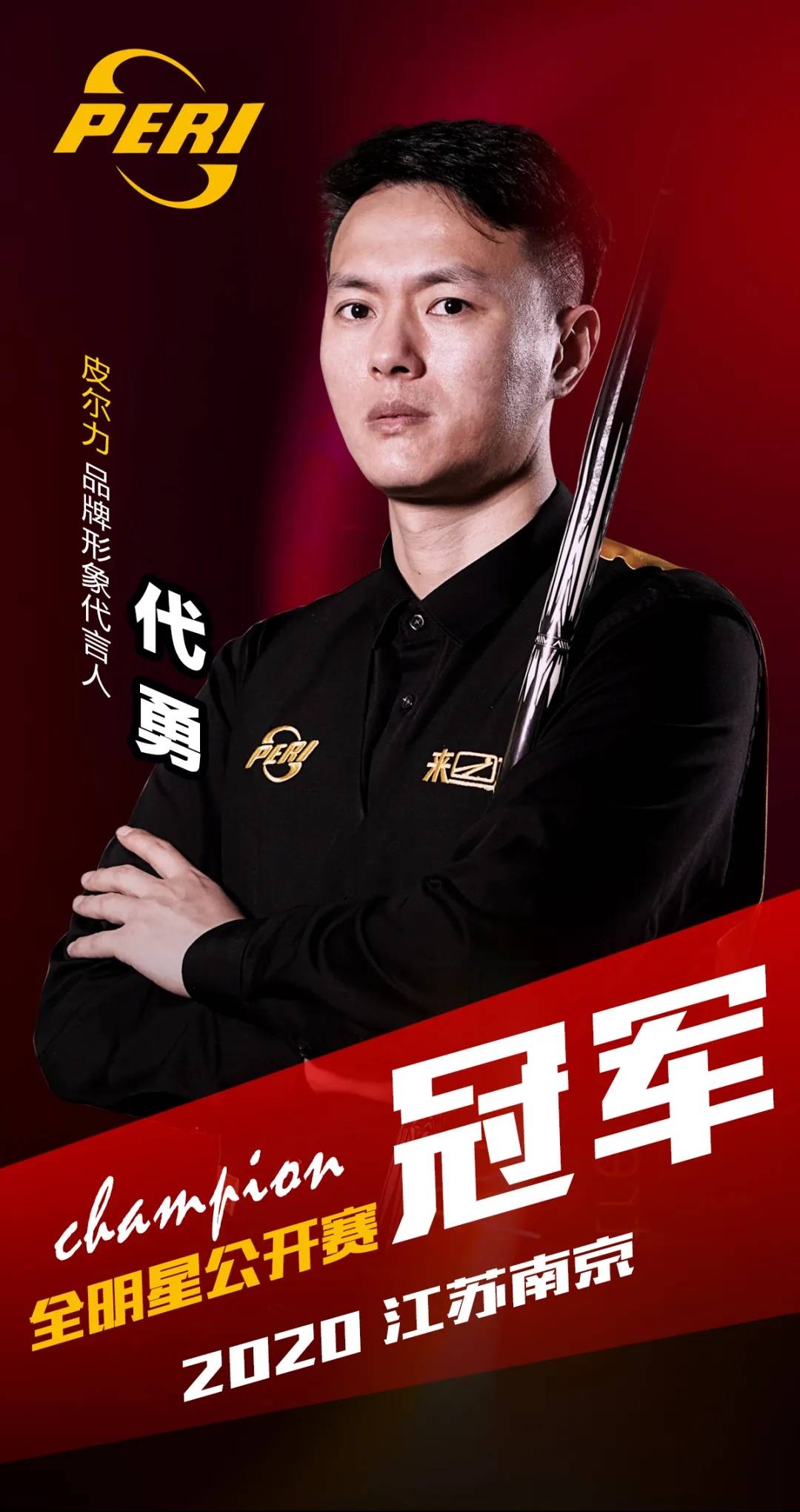 任何情况下