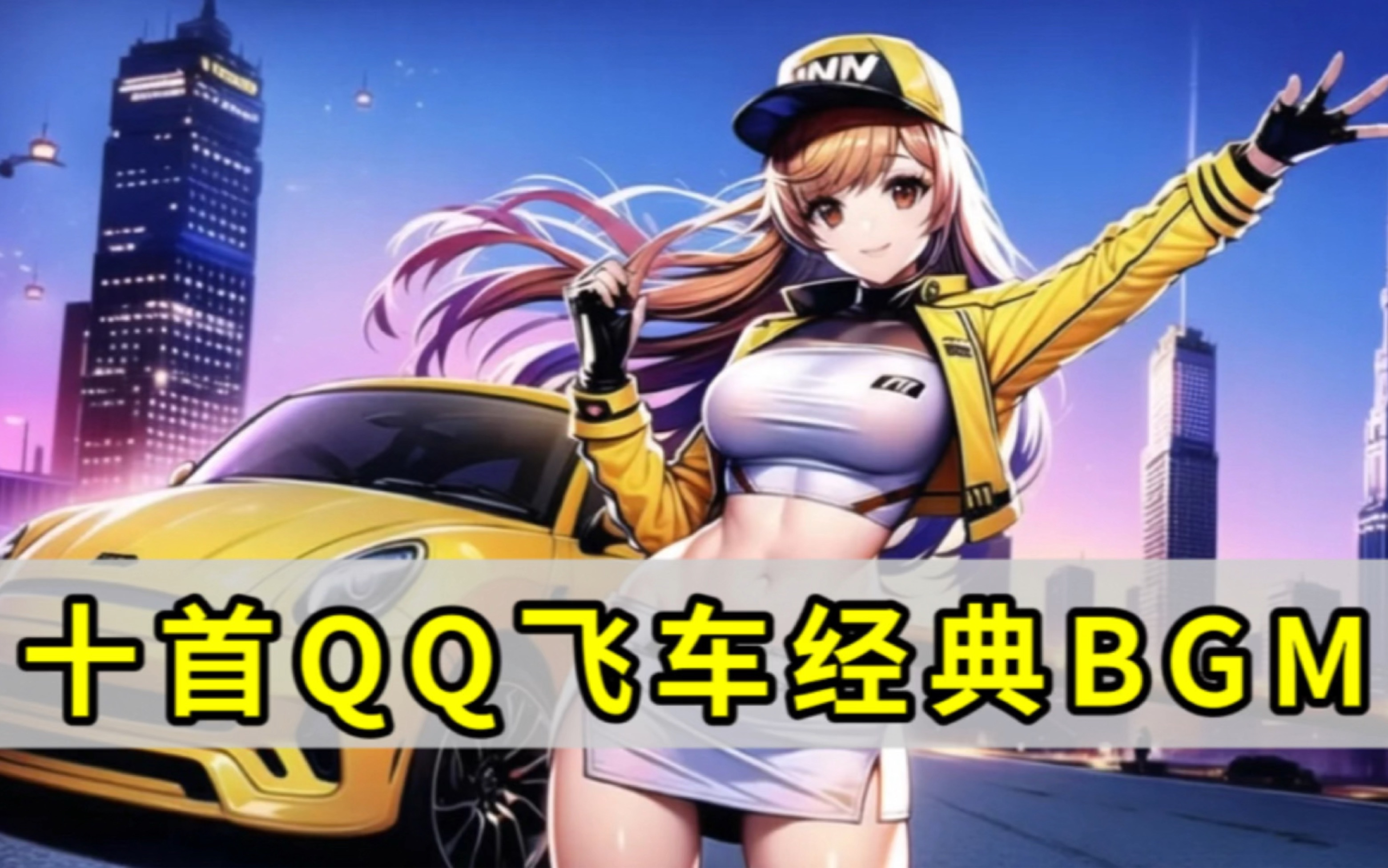 霍伊伦凭借