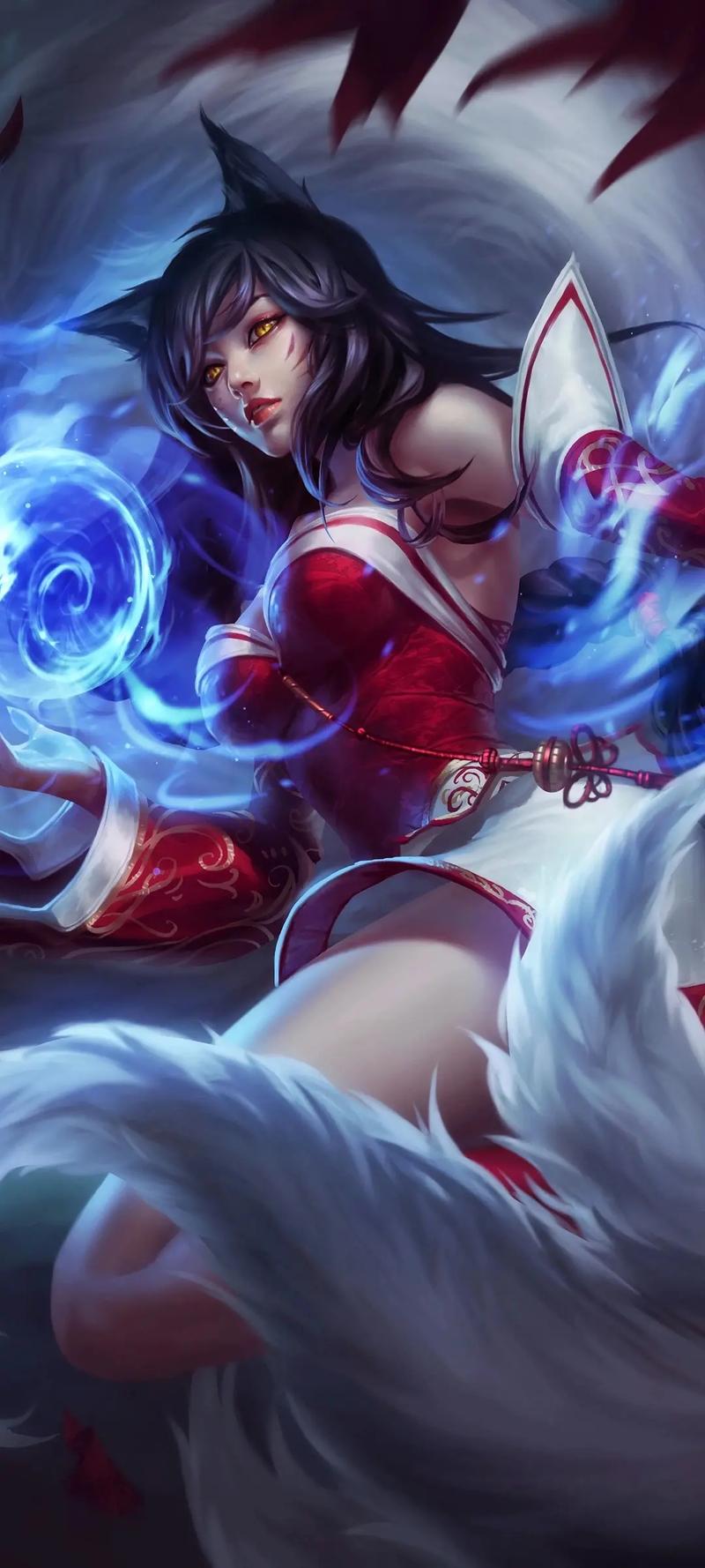 环节